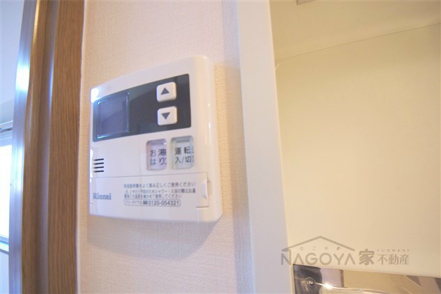 プロビデンス東新町 その他10