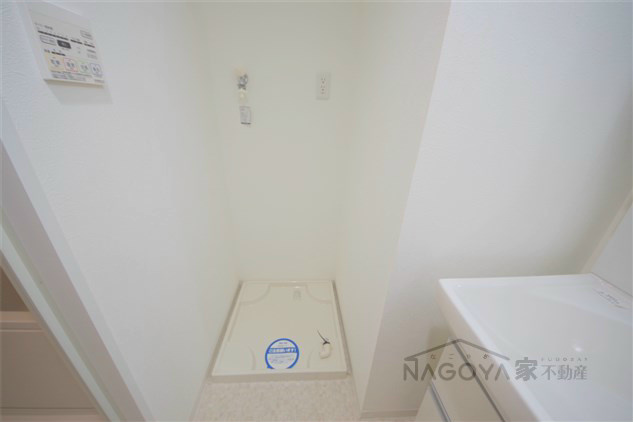 アイボリー その他9