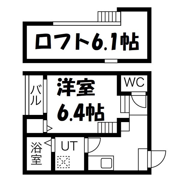 ラ・ネージュ筒井 間取り図