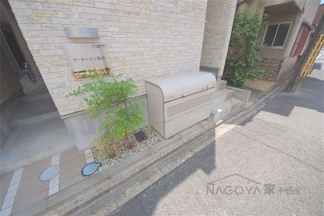 ラ・ネージュ筒井 その他外観3