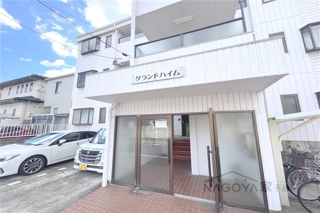 グランドハイム その他外観1