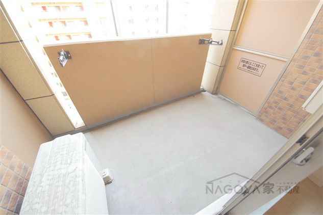 プレサンス新栄リミックス ベランダ