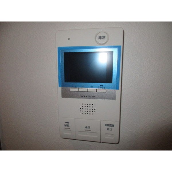 ヴィラエーデル名駅 その他2