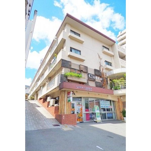 瑞光ハイツ 外観