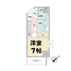 アプリーレ千代田 間取り図