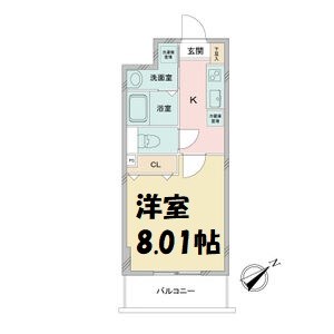 アプリーレ千代田 間取り図