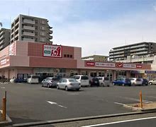 ファミール八代 周辺画像1