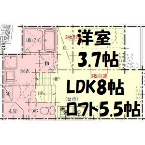 ハーモニーテラス栄イースト 間取り図