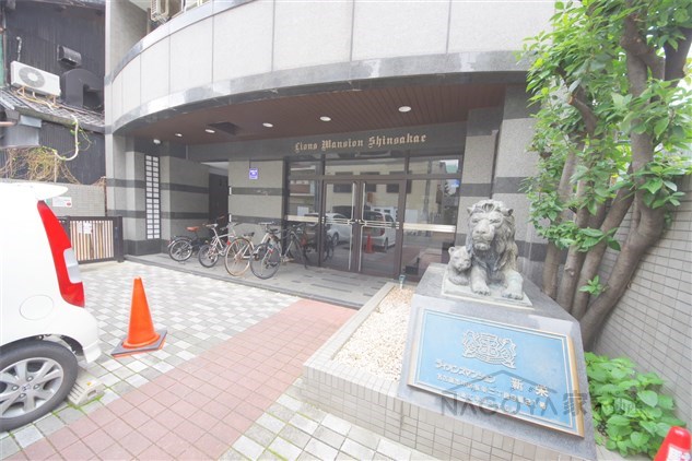 ライオンズマンション新栄 その他外観1