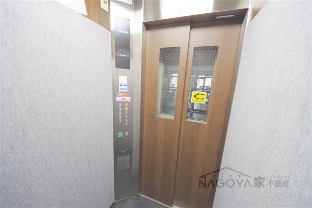 ライオンズマンション新栄 その他外観5