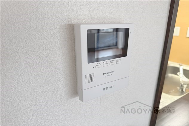 ビラ三秀山中 その他3