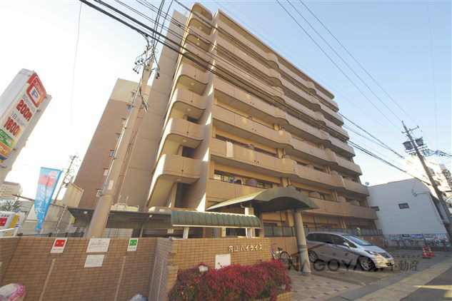 内山ハイライズ 外観