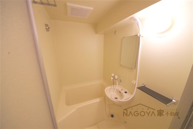 内山ハイライズ その他3