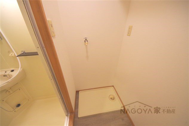 内山ハイライズ その他4