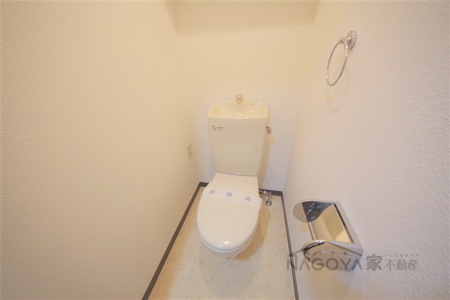 サンパティーク東片端 その他2