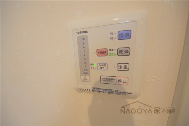 ロフト壱番館 その他5