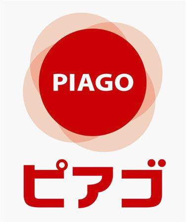 コレクション黒川 周辺画像1