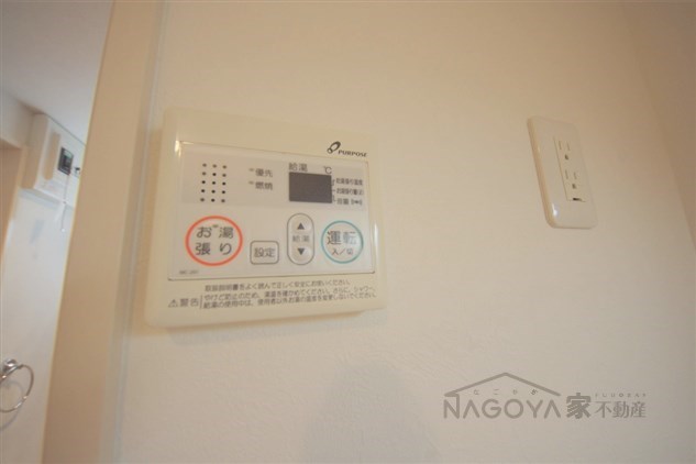 stage名駅 その他7