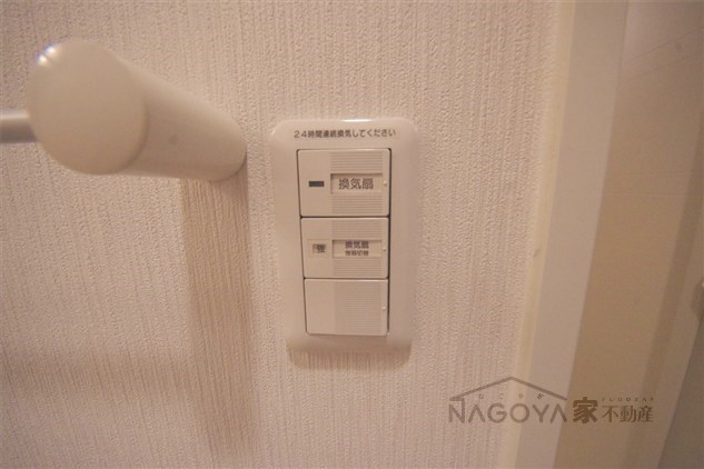 フローライト上前津 その他10