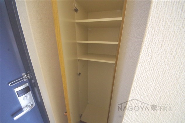 八晃ビル その他1