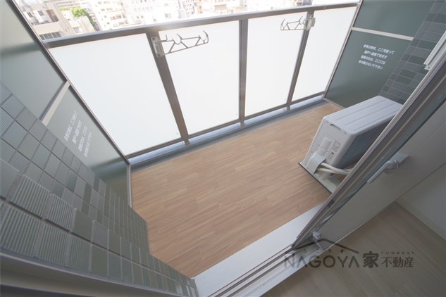 プレサンス上前津グレース ベランダ