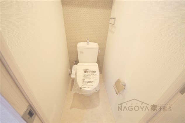 エスリード名古屋東別院 トイレ