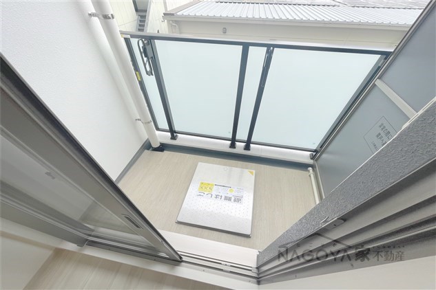 エステムコート名古屋今池アーバンゲート ベランダ