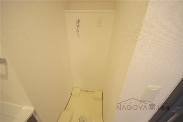 エステムコート名古屋黒川シャルマン その他8