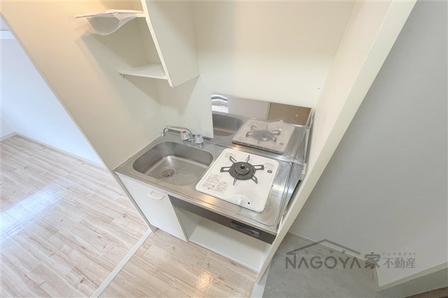 ドール丸の内 キッチン