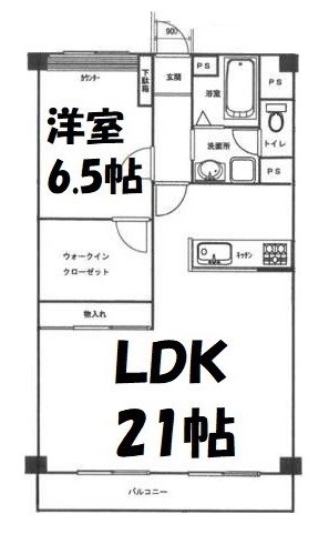 新瑞コーポラス 間取り図