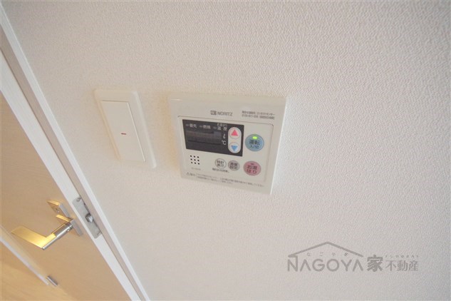 エステムコート名古屋グロース その他10