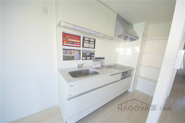 ツインアウルズ キッチン