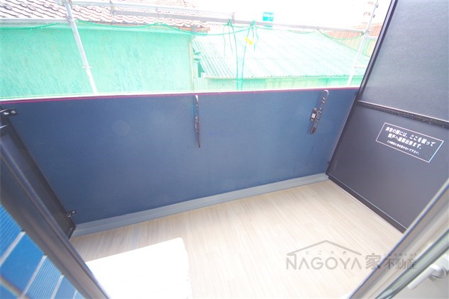 アステリ鶴舞エーナ ベランダ