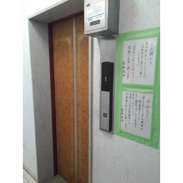 メゾン御園 その他外観2