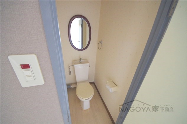 ツインビービル５春岡 その他2