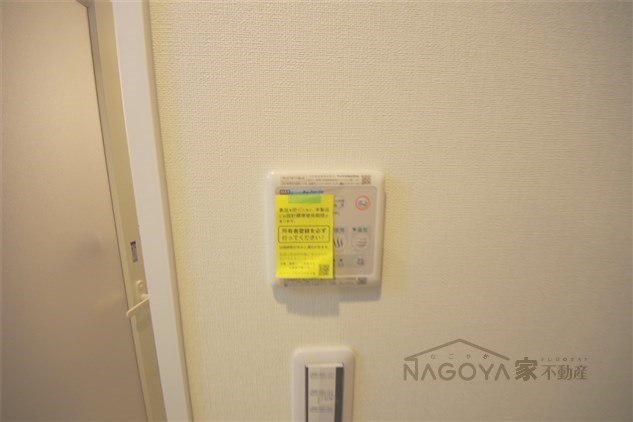 リヴシティ新栄 その他12