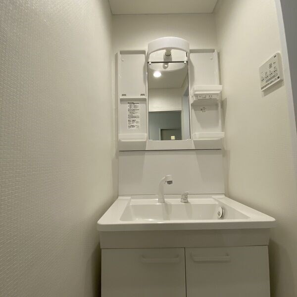 池下タワーズ その他2