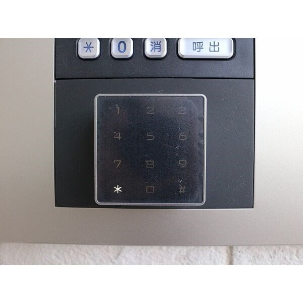 R-smart尾頭橋 その他外観1