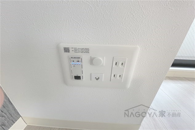 LiveFlat大曽根 その他3