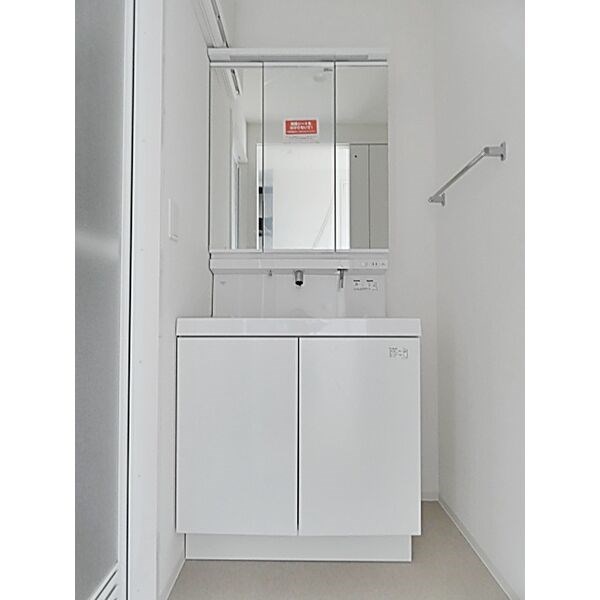 Gokiso Terrace その他5