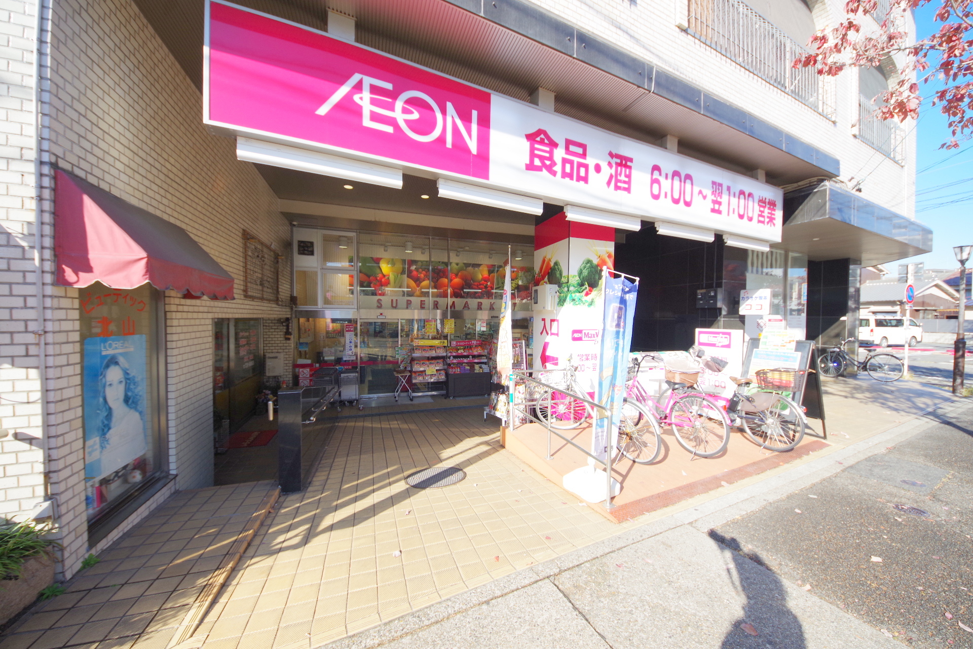 Gokiso Terrace 周辺画像1