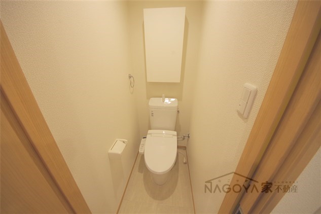 桜通サンダイマンション その他1