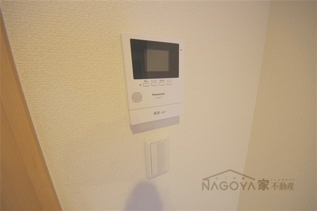 桜通サンダイマンション その他2