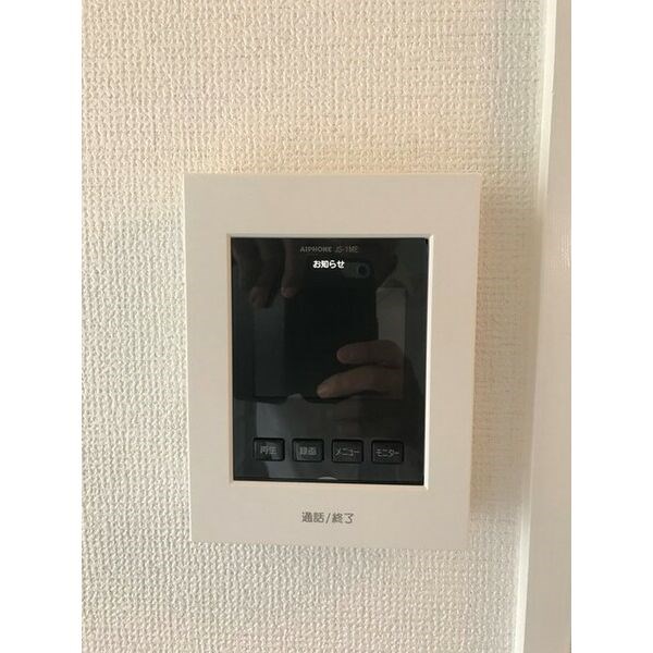 シーズンコートＫＯＤＥＫＩ その他1