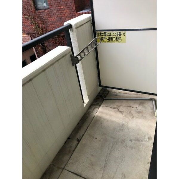 ハッピーヒル ベランダ