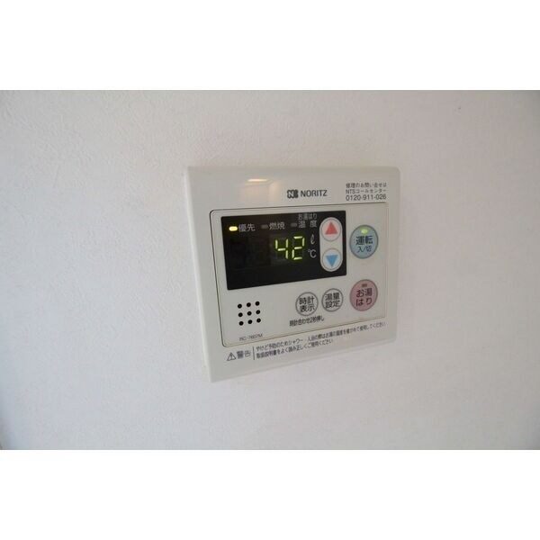 フローラル尾頭橋 その他5