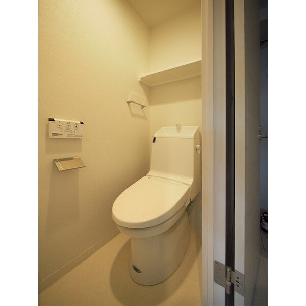 Cion Nagoya meieki その他2