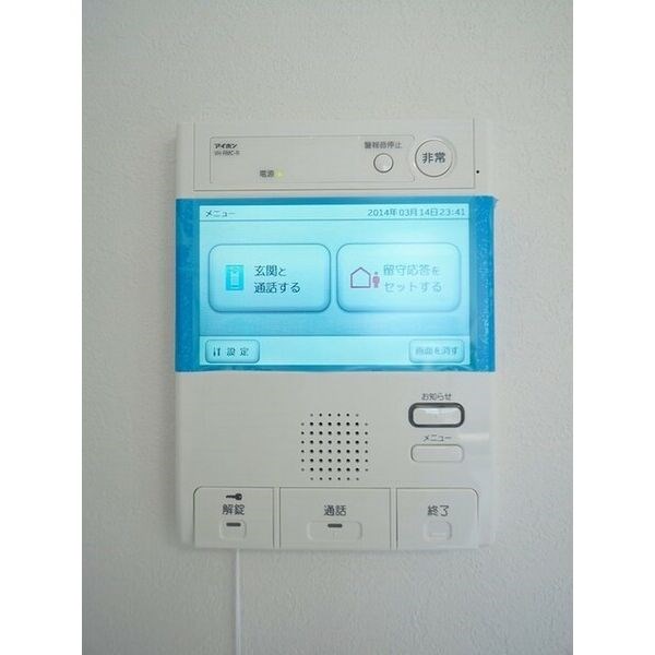 Cion Nagoya meieki その他4