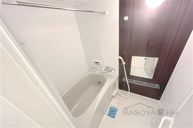 カーバンクル 風呂画像