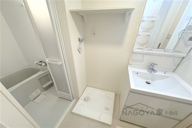 ハーモニーテラス城木町 その他11